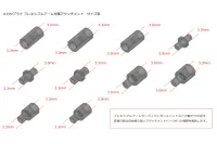 KOTOBUKIYA MECHA SUPPLY02 FLEXIBLE ARMS Type B - M.S.G - photo 5