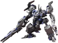 KOTOBUKIYA CO3 Malicious R.I.P.3/M CO3 - ARMORED CORE - photo 4