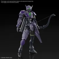 BANDAI HOBBY 30MF ROSAN ARCHER - 30 Minutes Fantasy (30MF) - photo 1