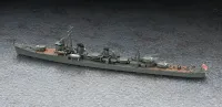 Hasegawa [463] 1:700 IJN DESTROYER ASASHIO - Scale Kits - photo 3