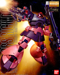 MG MS-09RS Rick Dom 1