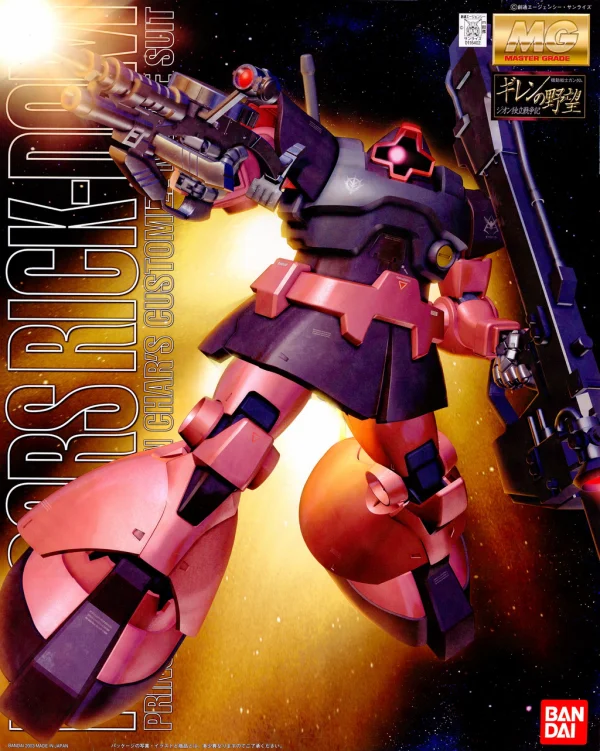 BANDAI HOBBY MG MS-09RS Rick Dom - Mobile Suit Gundam
