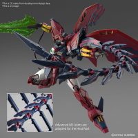 RG 1/144 #38 OZ-13MS GUNDAM EPYON 1