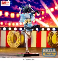 SEGA XStellar "Umamusume: Pretty Derby" Satono Crown: Tracen Ondo - Umamusume: Pretty Derby - photo 3