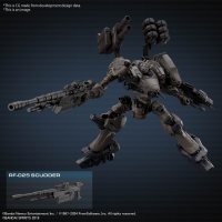 30MM ARMORED CORE Ⅵ FIRES OF RUBICON RaD CC-2000 ORBITER NIGHTFALL 2