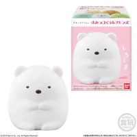 BANDAI Sumikko Gurashi Friends W1 "Sumikko Gurashi" (Box/12), Bandai Shokugan Friends (Reprint) - Sumikko Gurashi - photo 7