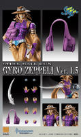 Chozokado Gyro Zeppeli Ver.1.5 8