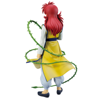 Kurama (Dark Tournament Edition vol. 2) Yu Yu Hakusho, Masterlise Ichibansho Figure 2