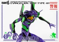 threezero ROBO-DOU Evangelion Test Type-01 - Neon Genesis Evangelion - photo 11