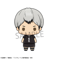 Chokorin Mascot Haikyuu！！ Vol.3 (1pc / 6pc per box) 4