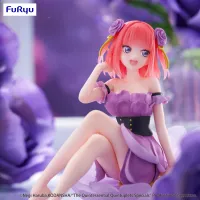 FuRyu The Quintessential Quintuplets Specials Bloo-me! -Nakano Nino- - The Quintessential Quintuplets - photo 5