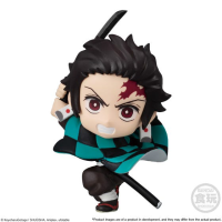 [PC] Demon Slayer: Kimetsu no Yaiba Adverge Motion 3 2