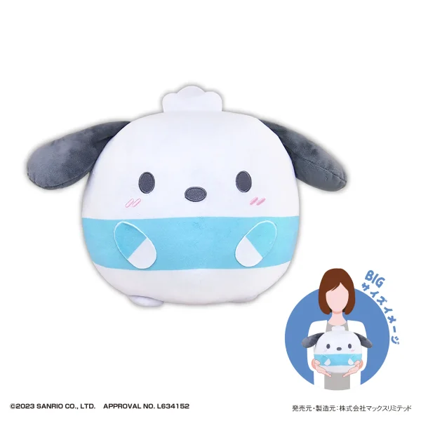 MAX LIMITED SANRIO CHARACTERS FUWA KORORIN BIG - Sanrio