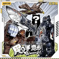52TOYS SWIN'GO VOL 1 - BEASTBOX - photo 9