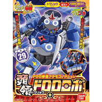 KERORO - TORYO DORORO ROBO 2