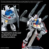 OPTION PARTS SET GUNPLA 07 (POWERED ARMS POWEREDER) 5