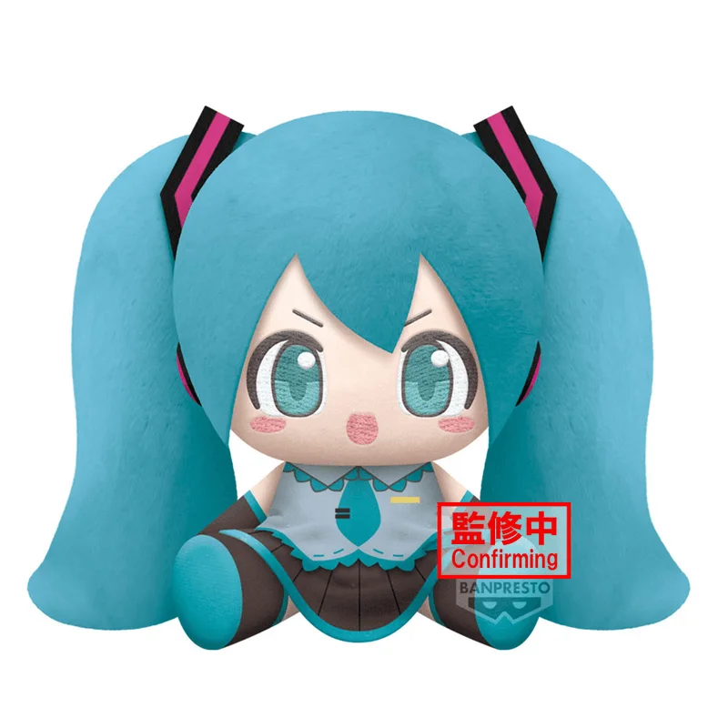 BANDAI HATSUNE MIKU SUPER BIG PLUSH - Hatsune Miku