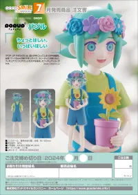 GOOD SMILE COMPANY POP UP PARADE BASIL - OMORI - photo 8