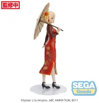 SEGA Luminasta "Lycoris Recoil" "Chisato Nishikigi - China Style" - Lycoris Recoil - photo 9