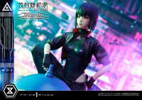 Ultimate Premium Masterline Ghost in the Shell: SAC_2045 Motoko Kusanagi & Tachikoma Bonus Version 68