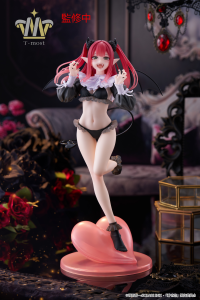 My Dress-Up Darling T-Most Figure - Marin Kitagawa (Liz Ver.) 1