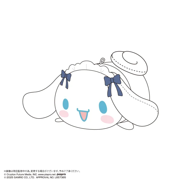 MAX LIMITED MIKU×SANRIO POTE KORO MASCOT BIG3 B - Sanrio