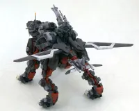 KOTOBUKIYA EPZ-003 GREAT SABRE MARKING PLUS Ver. - ZOIDS - photo 9