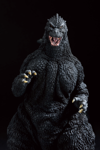 Godzilla (1991) "Godzilla", Bandai Spirits Ichibansho Figure 11