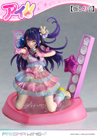 PRISMA WING 【OSHI NO KO】Ai 1/7 Scale Pre-Painted Figure 39