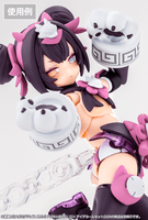 MEGAMI DEVICE M.S.G PUNI☆MOFU LONG EYE DECAL SET 3