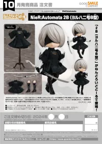 GOOD SMILE COMPANY Nendoroid Doll NieR:Automata 2B (YoRHa No.2 Type B) - NieR:Automata - photo 8