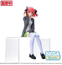 SEGA "The Quintessential Quintuplets Specials" PM Perching Figure "Nino Nakano" - The Quintessential Quintuplets - photo 1