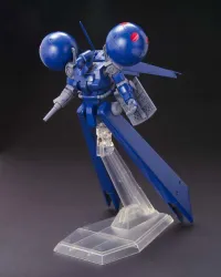 BANDAI HOBBY HGUC 1/144 #133 DRA-C - Mobile Suit Gundam - photo 1