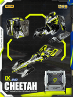 AMTS IB-16 HERMES EVO 18