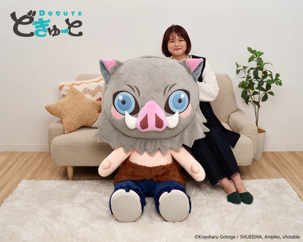 SQUARE ENIX Demon Slayer Super Big Plush - Inosuke Hashibira by DOQUTE - Demon Slayer: Kimetsu no Yaiba