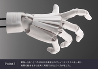 ARTIST SUPPORT ITEM HAND MODEL MEN’S/L -WHITE- 8