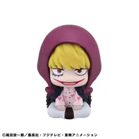 MegaHouse Lookup ONE PIECE Corazon - ONE PIECE - photo 1