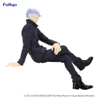 FuRyu Jujutsu Kaisen 0: The Movie　Noodle Stopper Figure -Satoru Gojo- - Jujutsu Kaisen - photo 7