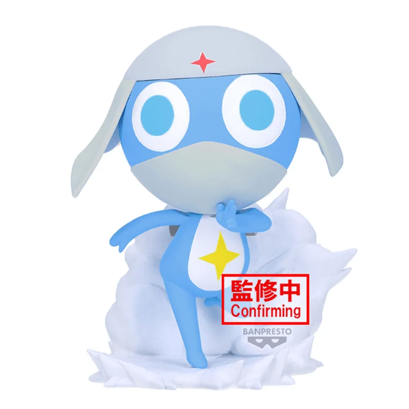 BANDAI Sgt. Keroro Platoon FIGURE vol.3(B:Dororo) - Sgt. Keroro