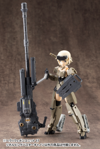 HEAVY WEAPON UNIT17 REVOLVING BUSTER CANNON 14