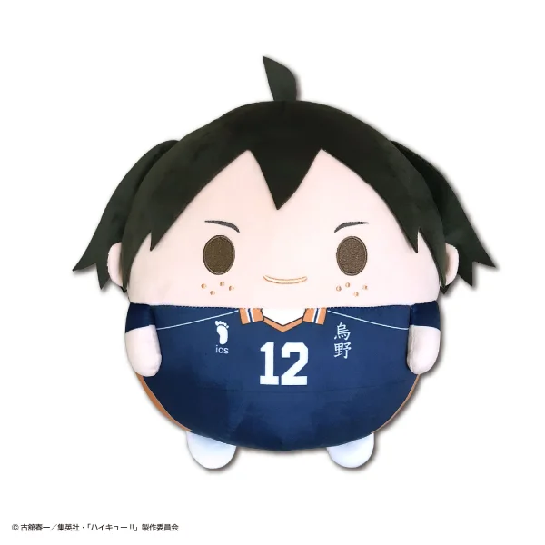 MAX LIMITED Haikyu!! FUWA KORORIN BIG 2 B - Haikyu!!