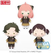 SEGA marurui TV Anime "SPY x FAMILY" Mini Plush Vol.3 (EX) - SPY x FAMILY - photo 1