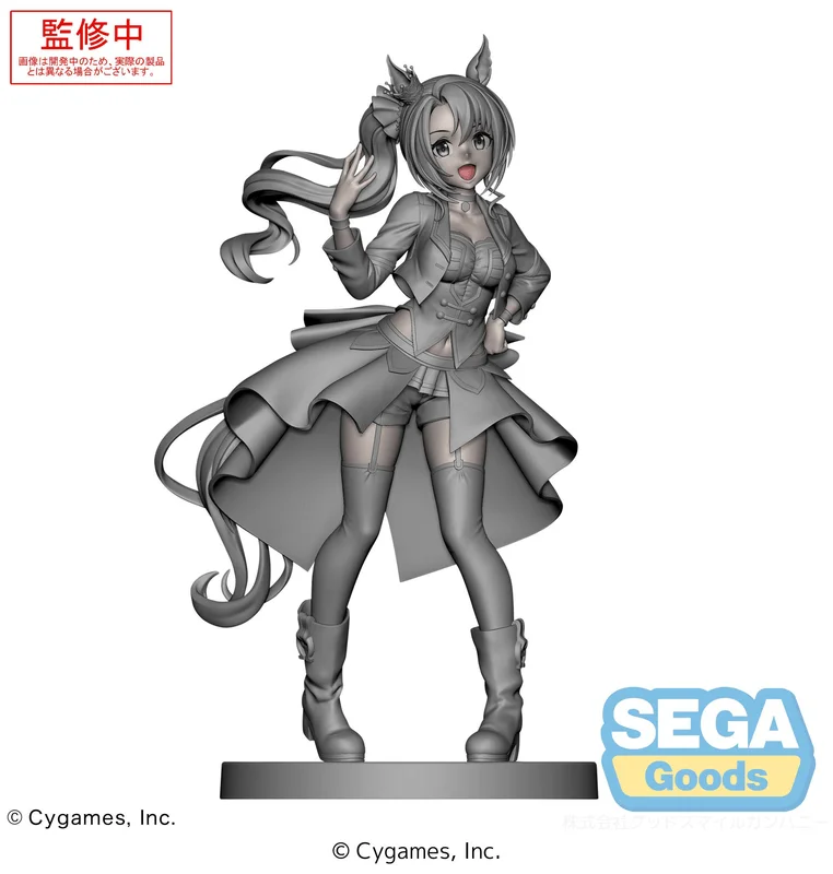 SEGA XStellar "Umamusume: Pretty Derby" "Satono Crown" -STARTING FUTURE- - Umamusume: Pretty Derby