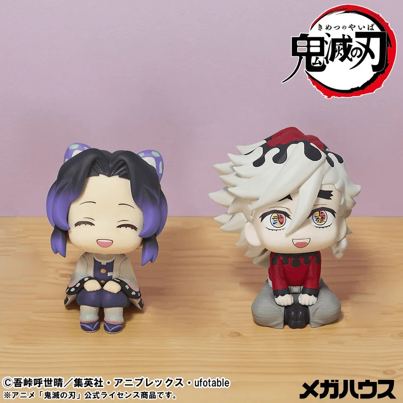 MegaHouse Lookup Demon Slayer： Kimetsu no Yaiba Shinobu Kocho
Smile Ver.  & Douma set【with gift】 - Demon Slayer: Kimetsu no Yaiba