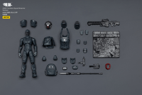 UNSC Faceless Squad 29