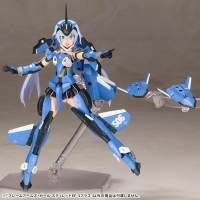 FRAME ARMS GIRL STYLET XF-3 PLUS 9