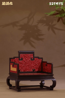 QUE SERA Series-CHINESE ANCIENT ARMCHAIRS 5