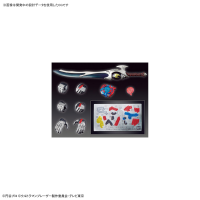 Figure-rise Standard ULTRAMAN BLAZAR 2