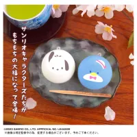 MAX LIMITED SANRIO CHARACTERS MOCHI MOCHI DAIFUKU MASCOT 2 - Sanrio - photo 8