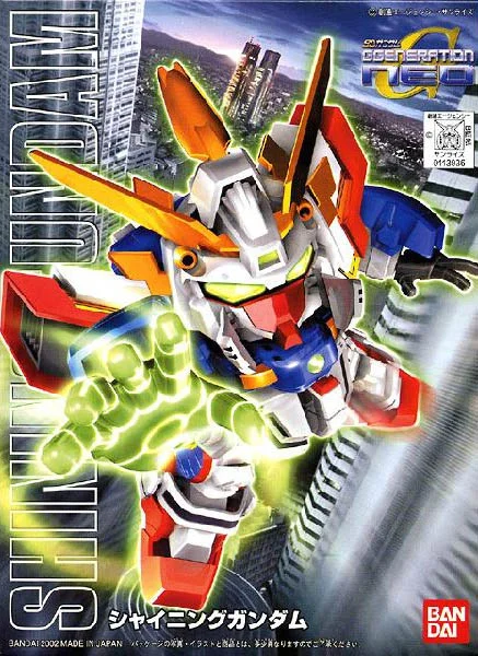 BANDAI HOBBY BB239 Shining Gundam - SD BB